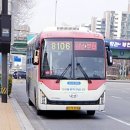 오리역 1번출구 | [2026.03.24]성남 8106번 버스 (오리역▶상동역1번출구.부천터미널소풍)