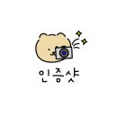 솔디네일