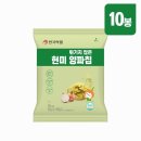 현미약품 이미지