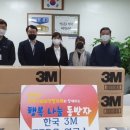 주식회사 화성 이미지