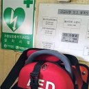 (주)라디안큐바이오 이미지