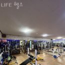 LIFE헬스