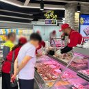 도림마트 이미지