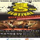 (주)인터파크 이미지