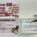 쏭스핫도그명학역점 네이버블로그