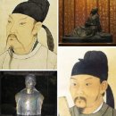 이백1 이미지