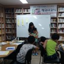 대림1동공립작은도서관 이미지