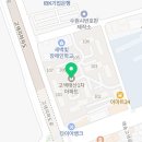 수원 행복약국 이미지