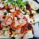 7번국도 동해대로(양양읍) 이미지