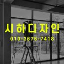 골든프라자빌딩 이미지