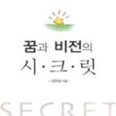 창녕중학교 이미지