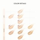 스테이 겹 이미지