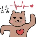 롤링핀수변공원점 이미지