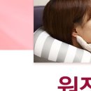 클래식피부과의원 이미지