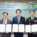 목포교육청 이미지