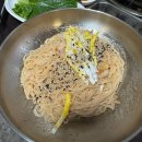 본가순대 | 오산맛집 본가왕십리곱창 오산점 순대야채곱창볶음 솔직 후기🔥