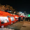 여수낭만 이미지