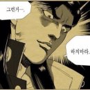 스시초심