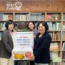 청주푸른학교지역아동센터 이미지