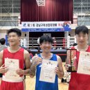 심플복싱 이미지