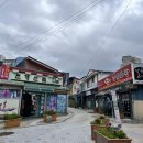 낙원회관 이미지