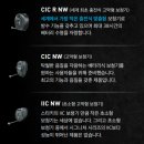 스타키보청기 인천계양센터 이미지