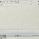 스피드메이트 AK원주점 이미지