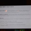 아이릭스 이미지