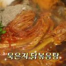 마포-현장-마포-1230 이미지