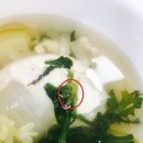 테크윈 구내식당