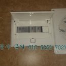 광등전기&조명