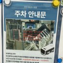 부산학생안전체험관 수영장 | 부산 명지 자유수영 부산광역시교육청 학생안전체험관(일일수영, 시간표, 가격, 주차)