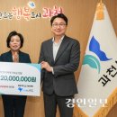 푸른환경주식회사 이미지