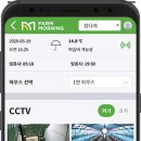 그린랩스 이미지