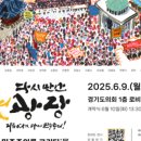 에스유투미술학원 - 마포구 와우산로25길 7 | 에스유투미술학원