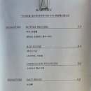 카페 토아로 이미지