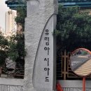 유림디지털