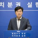 이동주민센터 이미지