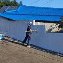 다수페인트 | 창원페인트 주택 건물외벽도장 지붕 방수도장 꼼꼼하게 마무리한 후기