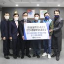 천안시청공무직노동조합 이미지