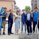 마천파출소 이미지