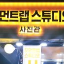 연서로29길 이미지