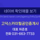 효덕새싹길 이미지