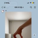메디하트