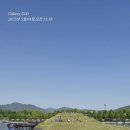 순천만생태펜션 이미지