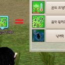 금화 2농장 이미지