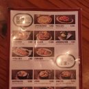 역전할머니맥주사상점 이미지