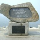 마도로스인천 이미지