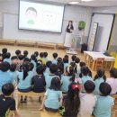 모전초등학교병설유치원 이미지