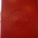 박가부대찌개 (모래내점) 이미지